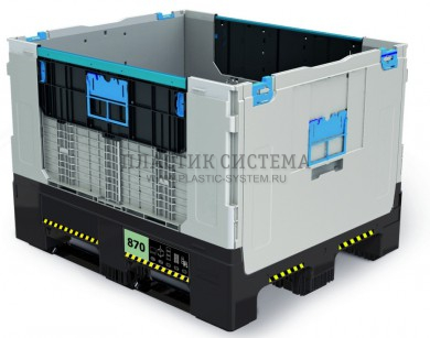 Складной контейнер Magnum 800х600х835 мм 